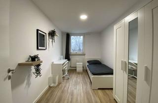 Immobilie mieten in Alfred-Neumann-Anger, 81737 München, frisch renovierte 4er-WG in Neuperlach nähe U-Bahn