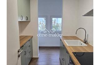 Wohnung mieten in 70376 Stuttgart, 1 Zimmer in 3er Wohngemeinschaft in Stuttgart, Vollmöbliert + EBK