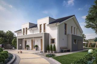 Haus kaufen in 24986 Satrup, Dein Zweifamilien Traumhaus in Satrup - individuell + mit Festpreisgarantie für dich geplant !