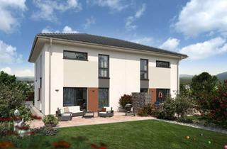 Doppelhaushälfte kaufen in 63741 Damm, Großzügige Doppelhaushälfte KfW Förderfähig