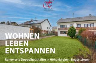 Haus mieten in Fasanstraße, 85635 Höhenkirchen-Siegertsbrunn, Gemütliche DHH mit Garten in S-Bahnbereich MUC