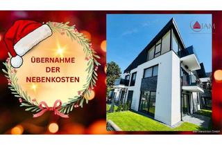 Wohnung kaufen in Max-Beckmann-Straße 45, 60599 Frankfurt, Frankfurt am Main / Sachsenhausen - !Premium-Erdgeschosswohnung mit Garten und Tiefgaragenstellplatz! EFFIZIENZKLASSE 40+