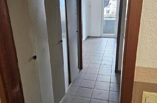 Wohnung kaufen in 69115 Heidelberg, Heidelberg - 1-Zimmer-Wohnung mit Balkon und Tiefgarage