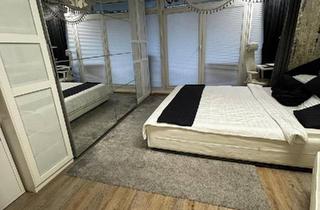 Wohnung kaufen in 22335 Hamburg, Hamburg - Verkauf Eigentumswohnung Hamburg Fuhlsbüttel