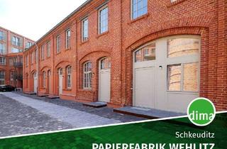 Wohnung mieten in Fabrikstraße 25, 04435 Schkeuditz, ERSTBEZUG sanierte Papierfabrik | Maisonette-Whg. mit Garten, Südwest-Terrasse, Gäste-WC, EBK mögl.