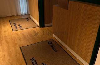 Praxen mieten in Im Fischbeker Heidbrook 20, 21149 Neugraben-Fischbek, Attraktive Medizin- und Praxisfläche im MVZ Im Fischbeker Heidbrook, Hamburg