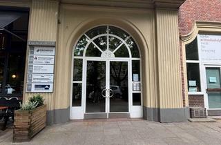 Büro zu mieten in Emilienstraße 78, 20259 Eimsbüttel, Zentrale Büro-/Praxisfläche mit Balkon in Eimsbüttel direkt an der U2!