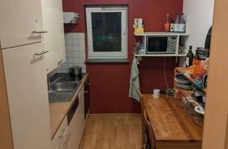 WG-Zimmer mieten in Am Sportplatz, 69214 Eppelheim, Wg für Studierende in nähe von Heidelberg