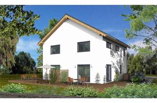 Doppelhaushälfte kaufen in 85598 Vaterstetten, Modernes Idyll in Baldham – Neubau einer charmanten und kompakten Doppelhaushälfte (KFW 40)