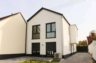 Doppelhaushälfte kaufen in 67065 Mundenheim, Neubau-Doppelhaushälfte – Modernes Wohnen im Erstbezug mit hochwertiger Ausstattung und Garten