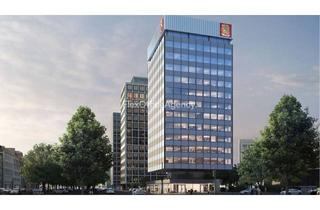 Gewerbeimmobilie mieten in 20354 Neustadt, ESPLANADE | ab 4m² bis 68m² | mit Expansionsmöglichkeit | PROVISIONSFREI