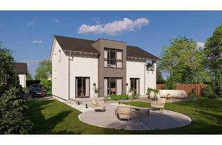 Haus kaufen in 01108 Dresden, Dresden - Dresden - hier wohnst Du modern. Dein Wohnstatement wartet.