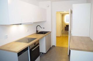 Wohnung kaufen in Friedrich-Engels-Bogen, 81735 München, Moderne 2-Zimmer-Wohnung | Westbalkon, Pool, Sauna | Provisionsfrei