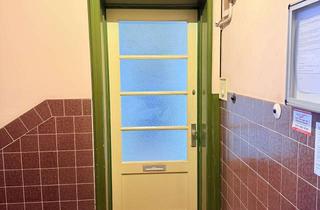 Wohnung mieten in Wiker Straße 44a, 24106 Wik, Erstbezug nach Sanierung: Charmante 3,5-Zi.-Wohnung in Kiel - wenige Meter bis zur Förde!