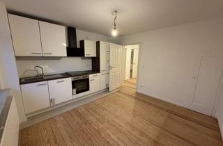 Wohnung mieten in Ringstraße 14A, 68259 Feudenheim, Ringstraße 14A, 68259 Mannheim