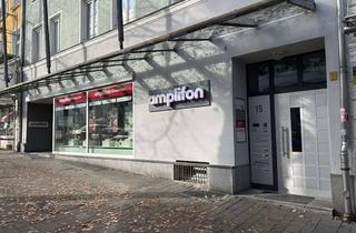 Büro zu mieten in 87435 Kempten, Hohe Frequenz - Erstklassige Ladenfläche und Büro in direkter Lauflage zum Forum Allgäu!