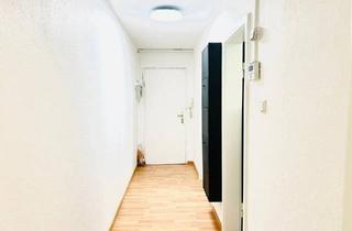 Wohnung kaufen in 89231 Neu-Ulm, Neu-Ulm - Schöne 2. Zimmer Wohnung in Neu-Ulm
