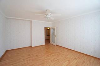 Wohnung mieten in 40235 Flingern Nord, 2-Zimmer Wohnung in Düsseldorf Flingern Nord