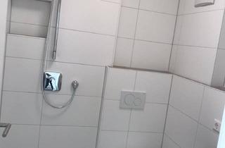 Wohnung mieten in In Der Vorstadt 149, 73529 Schwäbisch Gmünd, WG-Zimmer - fußläufig zur PH In 5er WG