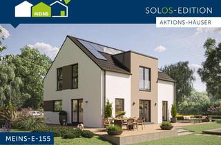 Haus kaufen in 72532 Gomadingen, Ihr neues Traumhaus mit gratis Einbauküche von Schwabenhaus – Jetzt Aktionshaus sichern!