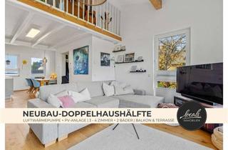 Doppelhaushälfte kaufen in 14612 Falkensee, Moderne Neubau-Doppelhaushälfte (KfW 40+) mit Wärmepumpe, PV & Gartenstudio - Einziehen & wohlfühlen