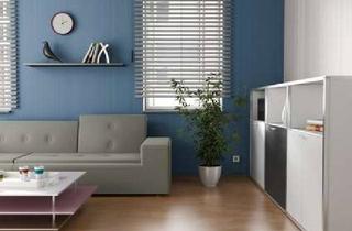 Wohnung mieten in 86830 Schwabmünchen, LAYER IMMOBILIEN:Komfortable 3-Zimmer-Wohnung***zentrale Lage***