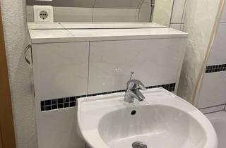 Wohnung mieten in Strauchweg 13, 45896 Scholven, Sanierte 2,5-Zimmer Wohnung im 2. OG in Gelsenkirchen