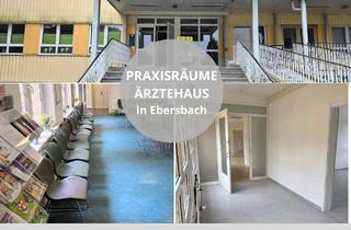 Gewerbeimmobilie mieten in 02727 Neugersdorf, Ärztehaus in Neugersdorf sucht neue Mieter rund um die Gesundheit