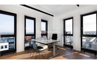 Büro zu mieten in 33602 Innenstadt, HERFORDER STRASSE | ab 12m² bis 320m² | flexible Vertragslaufzeit | Teambüros | PROVISIONSFREI