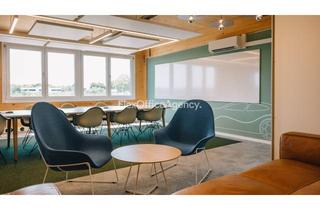 Büro zu mieten in 68309 Vogelstang, MANNHEIM | ab 7m² bis 150m² | exklusive Büros | flexible Vertragslaufzeit | PROVISIONSFREI