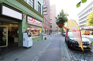 Gewerbeimmobilie kaufen in 28195 Altstadt, Zur Verpachtung laufender Kioskbetrieb im Herzen von Bremen