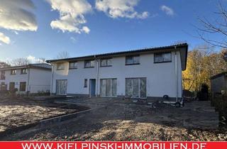 Wohnung kaufen in 22455 Niendorf, Neubau in Niendorf: Maisonette-ETW im Effizienzhaus 55 mit Terrasse und eigenem Garten