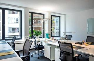 Gewerbeimmobilie mieten in 40212 Düsseldorf, CALEO ¦ Stadtmitte ¦ BA26 ¦ flexibel + sofort bezugsfertig ¦ all inclusive ¦ PROVISIONSFREI