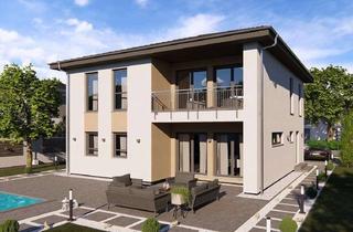 Villa kaufen in 68239 Seckenheim, Ein exklusives Wohnerlebnis in Mannheim: Ihre perfekt geplante Villa!