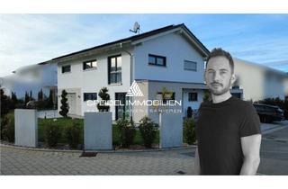 Haus kaufen in 72336 Balingen, Hochwertiges Massivhaus mit Doppelgarage in ruhigem Neubaugebiet