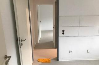 Wohnung kaufen in 66640 Namborn, Namborn - schöne Eigentumswohnung