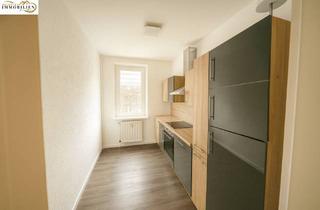 Wohnung kaufen in 18059 Südstadt, Provisionsfrei! Moderne Eigentumswohnung – für Selbstnutzer & Kapitalanleger