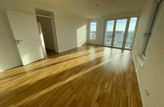 Wohnung mieten in Isarstr. 14, 91052 Erlangen, Bester Blick aus dem 17. OG!