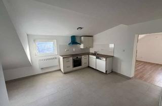 Wohnung mieten in 63303 Dreieich, Frisch renoviert: Traumhafte 3-Zimmer-Mietwohnung mit Garten in ruhiger Lage!