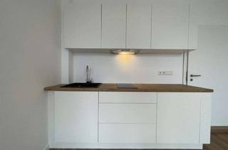 Wohnung mieten in 44534 Lünen, Schöne Aussichten für Ihre Zukunft.