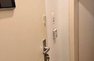 Wohnung mieten in Vorstadtstraße 56, 44866 Wattenscheid, Helle 1,5-Zimmer-Wohnung in ruhiger Lage