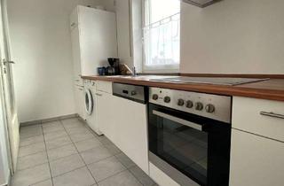 WG-Zimmer mieten in 85391 Allershausen, WG-Zimmer in 3er Wohngemeinschaft Allershausen Pokój w mieszkaniu dzielonym dla trzech osób