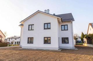 Doppelhaushälfte kaufen in 85235 Odelzhausen, Moderne Doppelhaushälfte - Erstbezug mit hochwertiger Ausstattung und großem Garten!