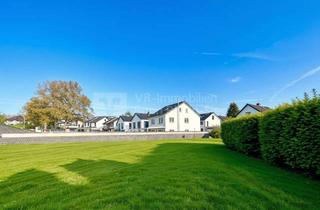 Grundstück zu kaufen in 53721 Siegburg, Startklar fürs Traumhaus – erschlossenes Grundstück wartet auf Sie!