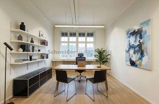 Büro zu mieten in Goerzallee 299, 14167 Lichterfelde, Loft-Büro | Gewerbefläche für Produktion, Start-ups und Tech-Unternehmen