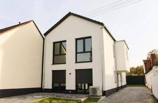 Doppelhaushälfte kaufen in 67065 Ludwigshafen, Ludwigshafen am Rhein - Neubau-Doppelhaushälfte - Modernes Wohnen im Erstbezug mit hochwertiger Ausstattung und Garten