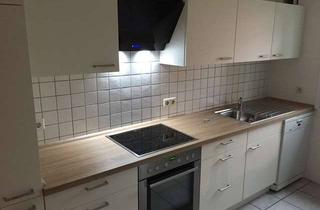 Wohnung mieten in Schöngartenstr. 18, 88131 Lindau, 3 Zimmer Wohnung in Lindau (Bodensee)