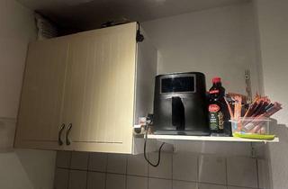 Wohnung mieten in Heinrich-Fuchs-Straße 95-1, 69126 Rohrbach, Zentrale Heidelberger Wohnung mit Top-Anbindung ab 01.01.2026