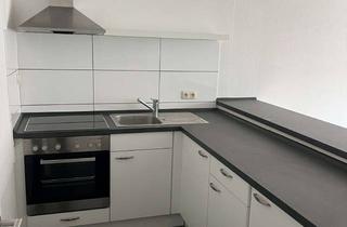 Wohnung mieten in Viktoriastr. 69, 44805 Bochum, Schönes Apartment in zentraler Lage in der Viktoriastr. 69, Bochum, 2. OG links