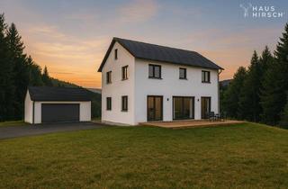 Grundstück zu kaufen in 88481 Balzheim, Grundstück in herrschaftlicher Lage und Baugenehmigung für Ihr Traumhaus